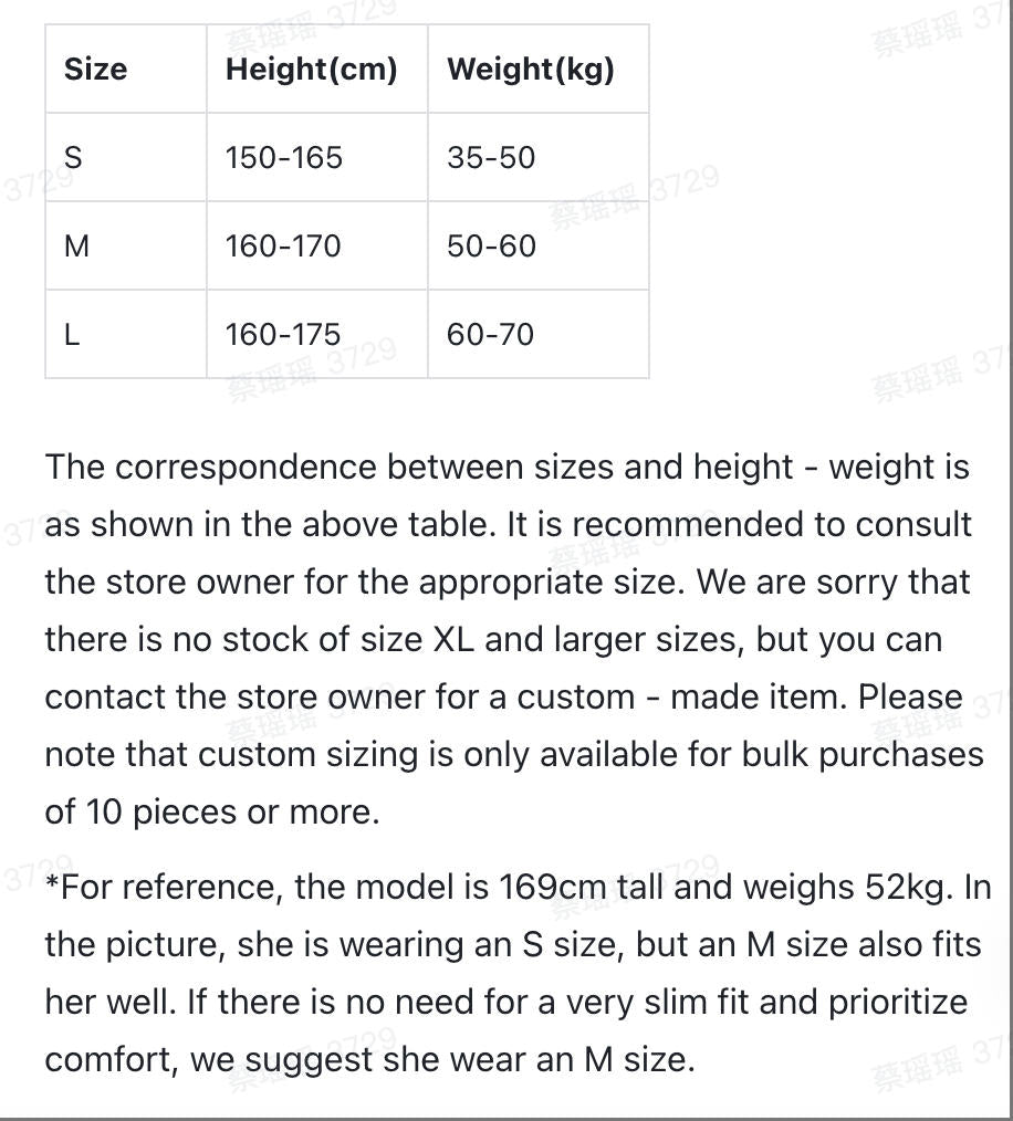 Gorgeous Wild Cat | Wendy Dance | Leopard-Print Latin Dance Set: Crop Top & Ruffled Mini Skirt