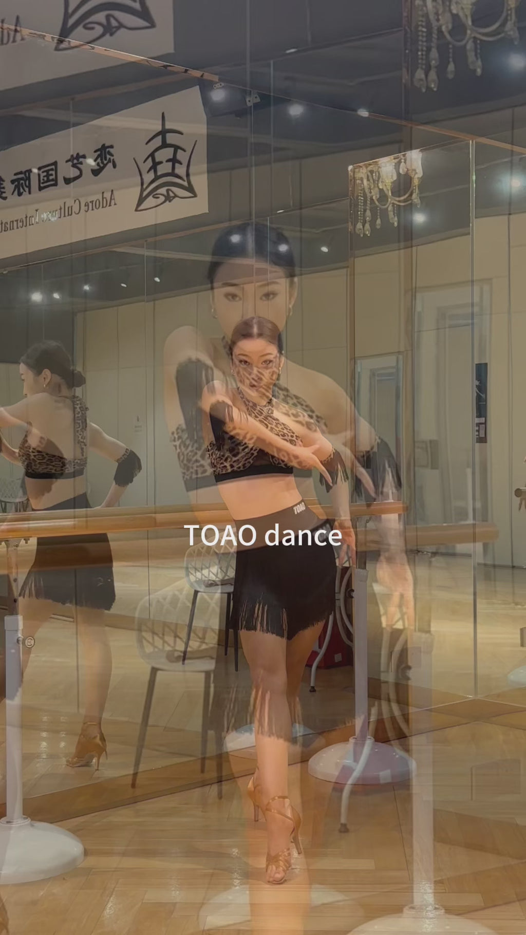 Wild Pulse Leopard Collection | Jungle Tassel Diva | Halter-neck Latin Dance Top&Skirt | TOAO