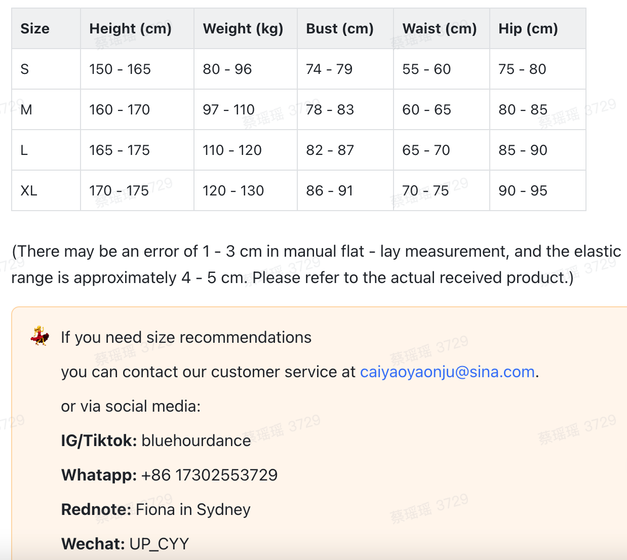 Scent of a Woman | MEICHENCC |  Halter-neck Latin Dance Dress